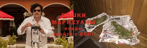 a pvp Нефтекумск