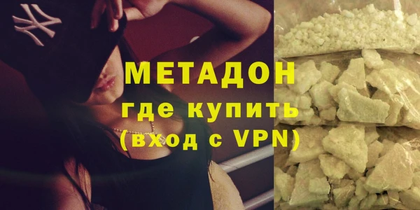 a pvp Нефтекумск