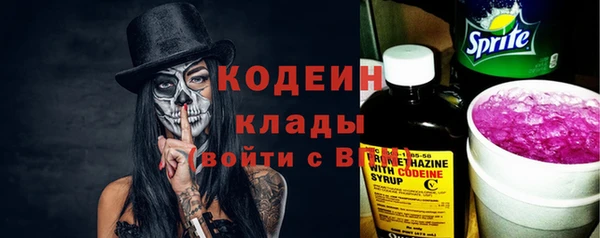 дистиллят марихуана Нефтегорск