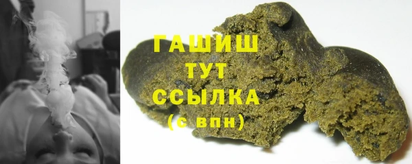 кокаин перу Тайга