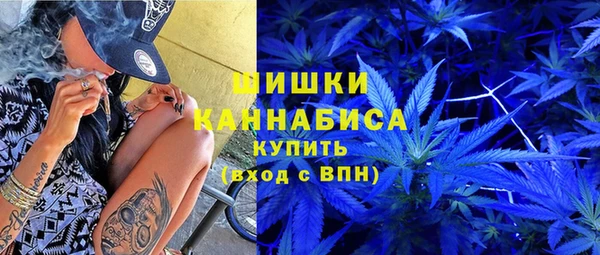 кокаин VHQ Надым