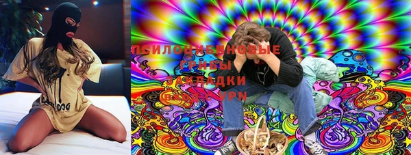 мефедрон мука Армянск
