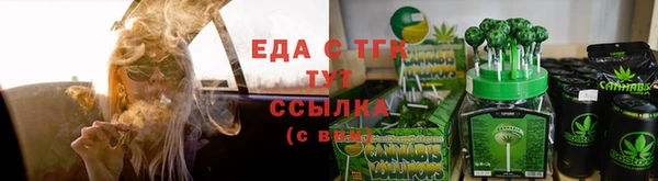 ПСИЛОЦИБИНОВЫЕ ГРИБЫ Навашино