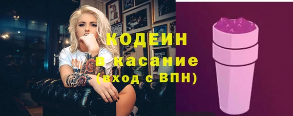 винт Арсеньев