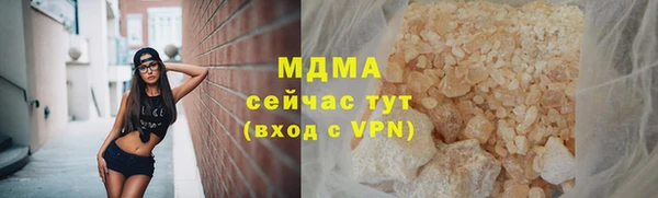 твердый Наволоки
