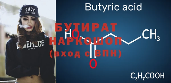 a pvp Нефтекумск