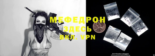 ПСИЛОЦИБИНОВЫЕ ГРИБЫ Навашино