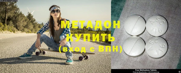твердый Наволоки