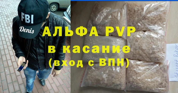 кокаин VHQ Надым