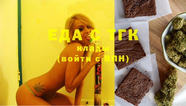 a pvp Нефтекумск