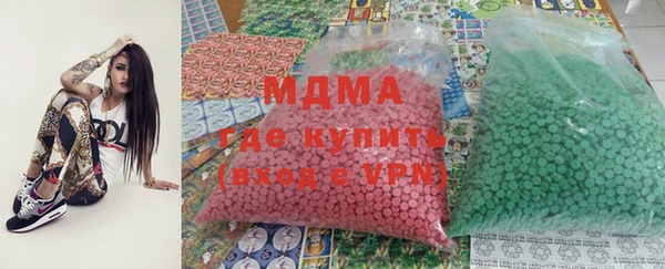 ALPHA-PVP Нея