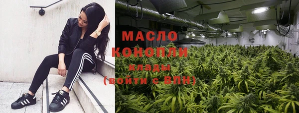 a pvp Нефтекумск