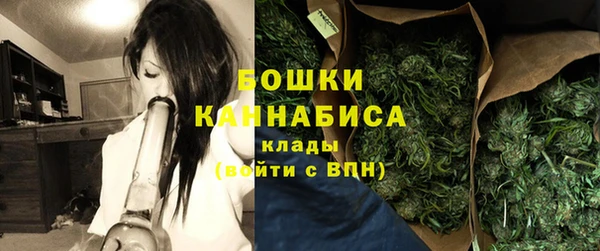 дистиллят марихуана Нефтегорск