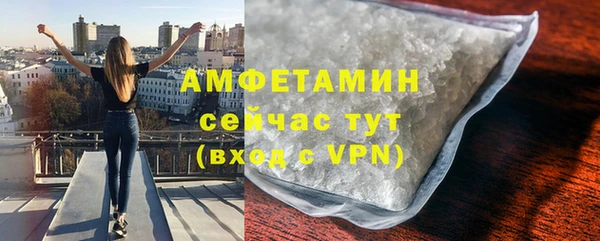 a pvp Нефтекумск