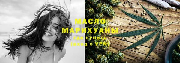 твердый Наволоки