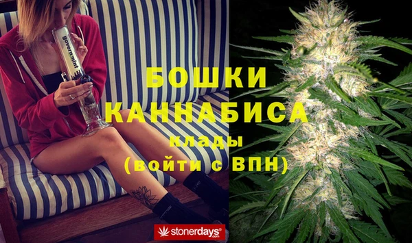 кокаин VHQ Надым
