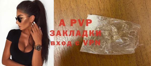 кокаин VHQ Надым