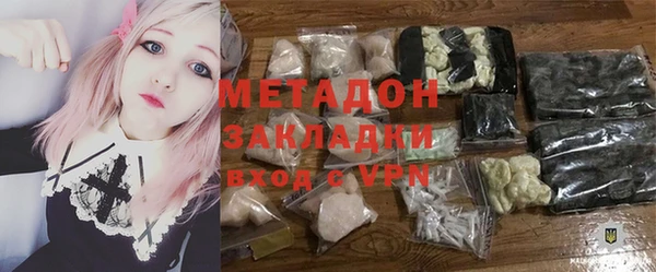 не бодяженный Строитель