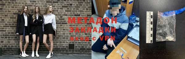 a pvp Нефтекумск
