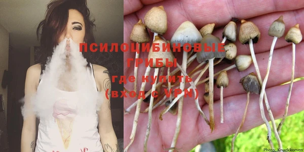 mix Тавда