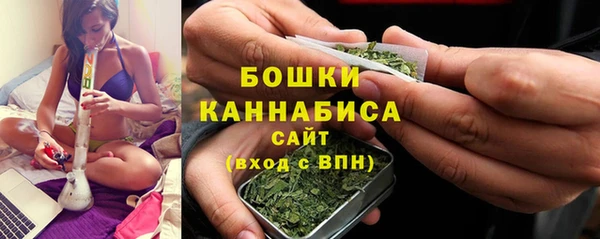 a pvp Нефтекумск