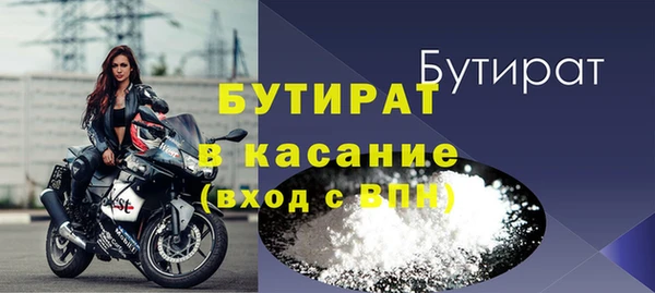 дистиллят марихуана Нефтегорск